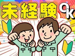 ≪川西町結崎≫無料送迎バス有【金属部品の製造サポート／大手自動車部品メーカー】大手企業内で安定長期★500円以下社員食堂有★時給1450～1812円★20～50歳迄の男女活躍中☆（６６０１）