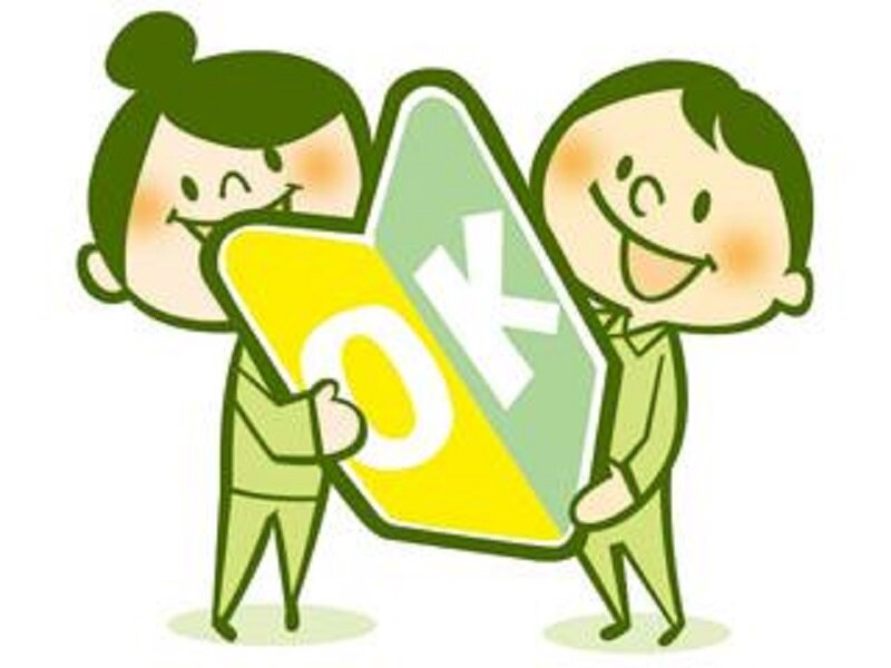 安堵町【コスメ容器の取付け・取外し】20~40歳前半男女活躍中♪髪色自由★ネイルOK♪大人気の職場長期安定!マイカー通勤OK♪簡単軽作業(5507 ライン)