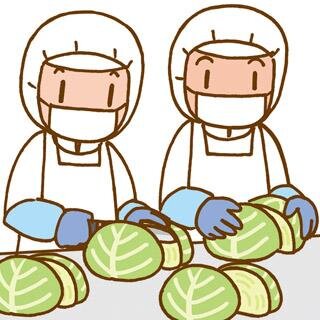 【大和高田市】【お好み焼きなどの野菜の簡単加工作業】◎週4OK×男女OK×幅広い年代活躍中◎20代～50代の幅広い世代の男女が活躍中☆休み希望OK☆髪色自由！制服貸出（１２００９）