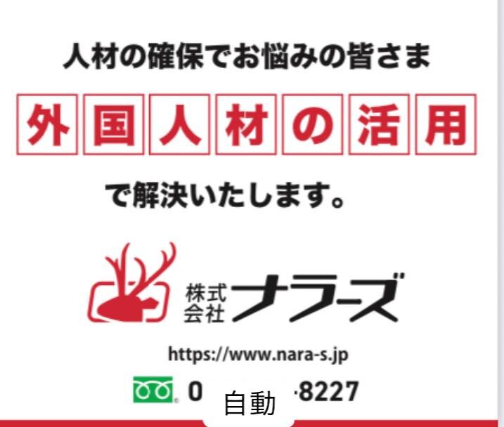514286041_1127261792768991_7306239522946063341_n.jpg